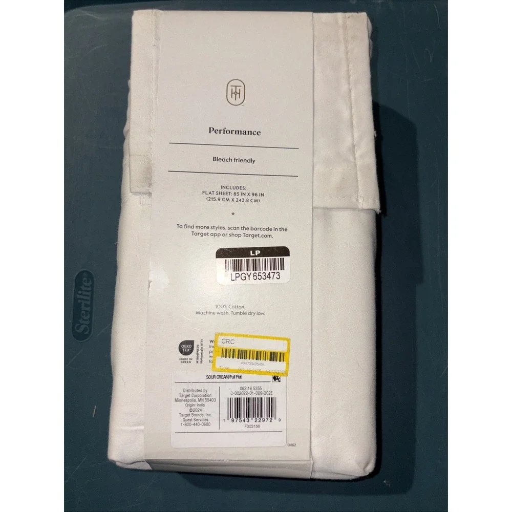 NWT Threshold FULL Performance Flat Sheet Silky‎ Soft Sateen SOUR CREAM 400 TC